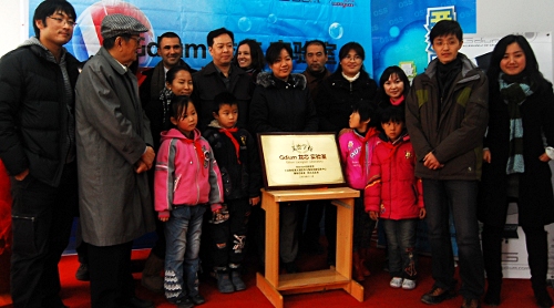 Celebrated our success with Chairman Lu and Kewei from Chinese OSS Promotion Union, Dr. Qiu from CSIP, Liwen and Garfield from LEAD, Laurette from the French Embassy, Professor Zhuang from Beijing Normal University, YunYun from Friends of New Citizens, Wende headmaster / teachers / students and many more